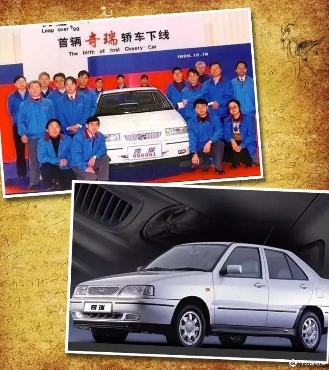 国产汽车3大谎言:长城没技术、吉利水军多、奇瑞修车排队!