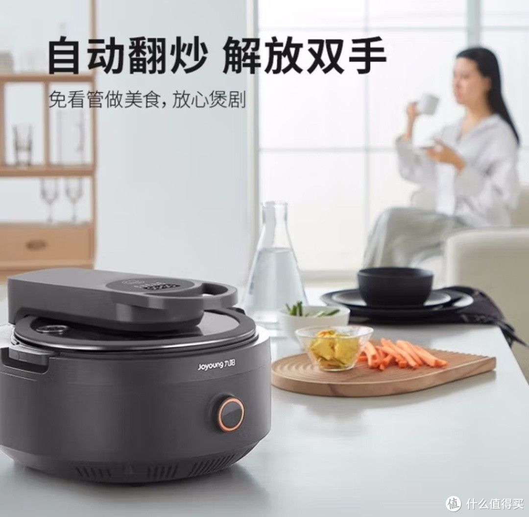 对于做饭的小白来说，可以试一下炒菜机器人