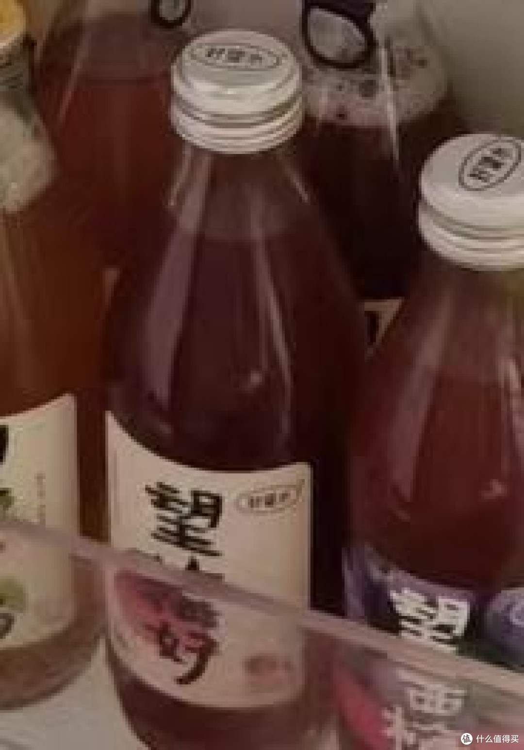 来杯望山楂，解辣之舞