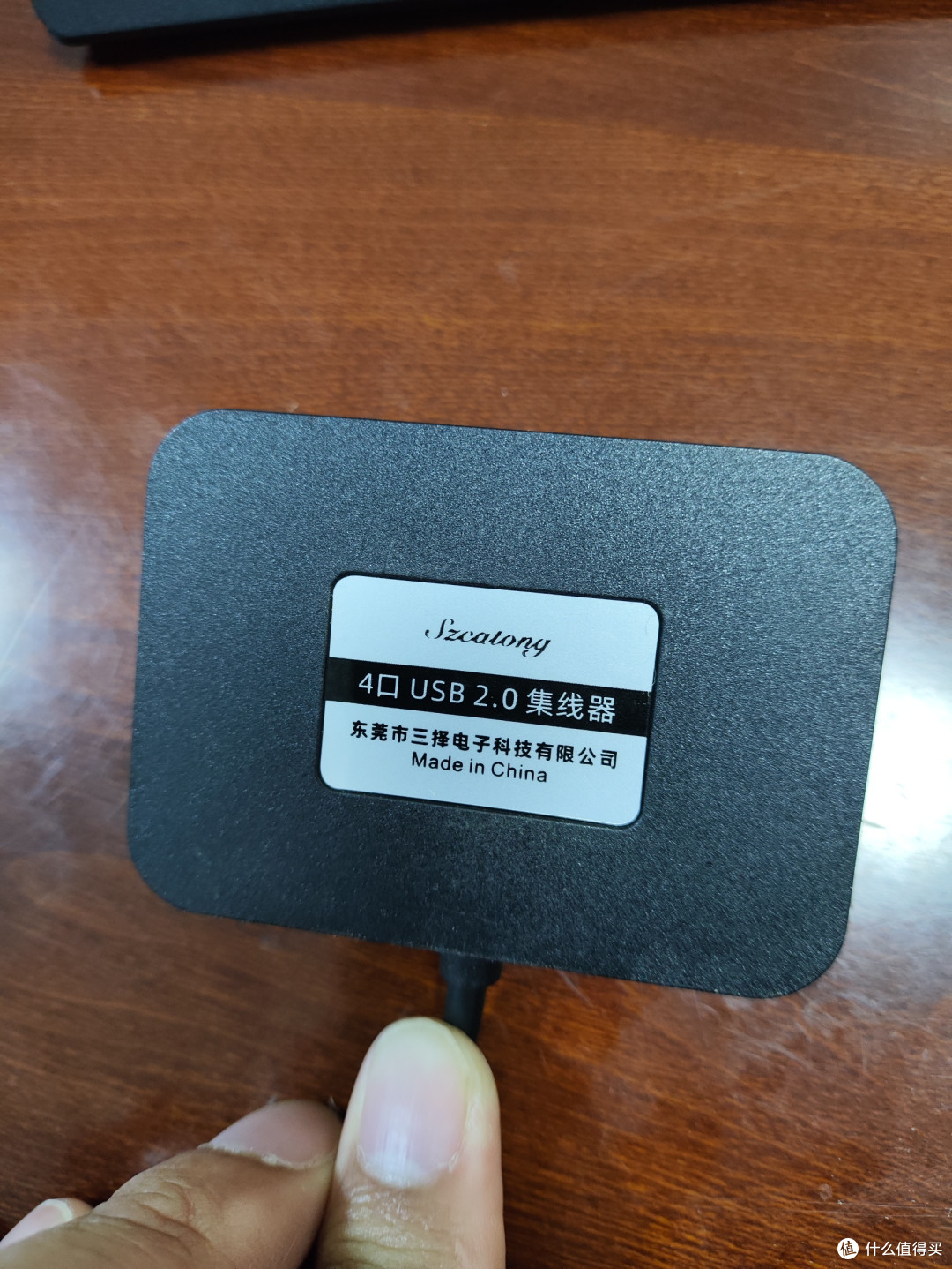 电脑前面板没有usb口,只能买集线器了