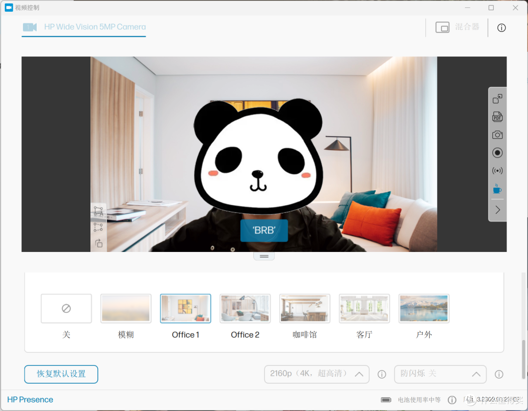 屏幕截图 2023-10-07 211503