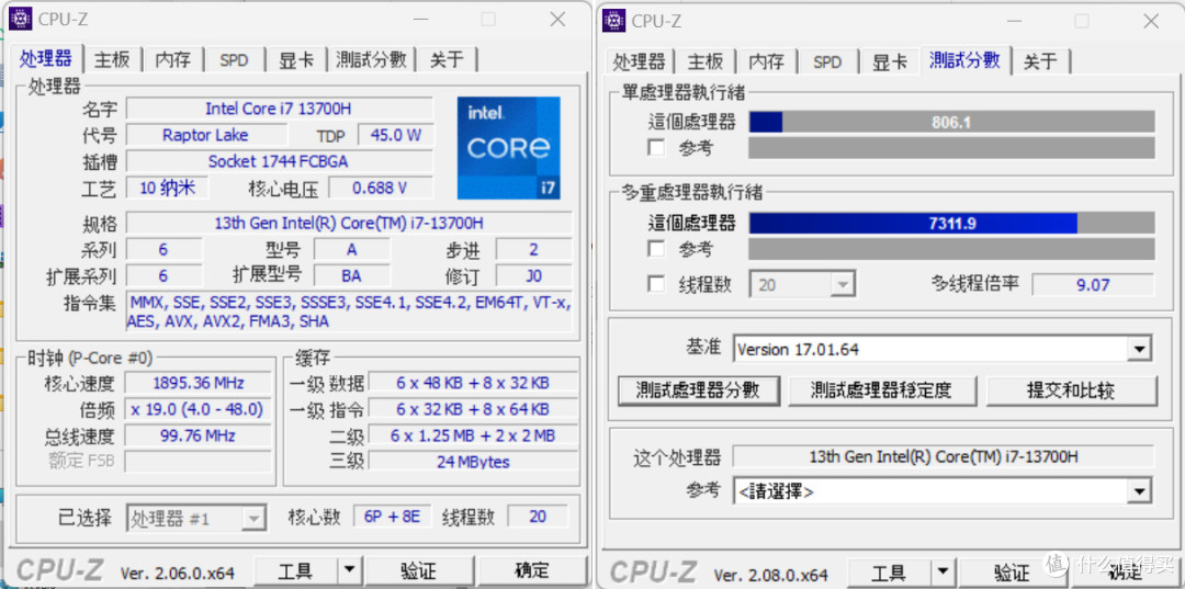 进阶16寸大屏,Evo认证满血战力,惠普星Book Pro 16深度评测