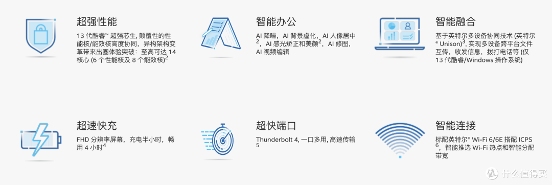 截屏2023-10-08 17.37.39