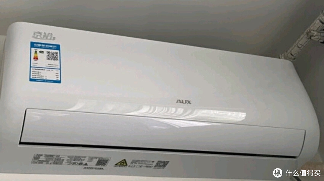 奥克斯（AUX） 空调 1.5匹 新一级能效 空调挂机 变频冷暖 卧室挂式独立除湿家用省电