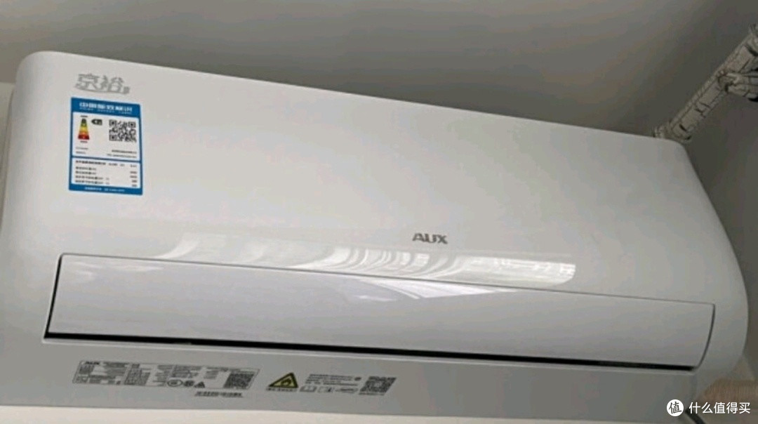 奥克斯(AUX) 空调 1.5匹 新一级能效 空调挂机 变频冷暖 卧室挂式独立除湿家用省电