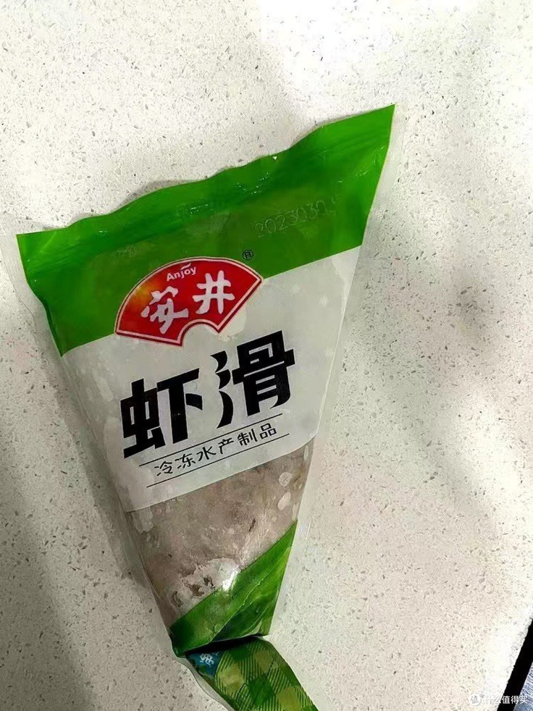 【美食探秘】虾滑,你吃过了吗?🍤
