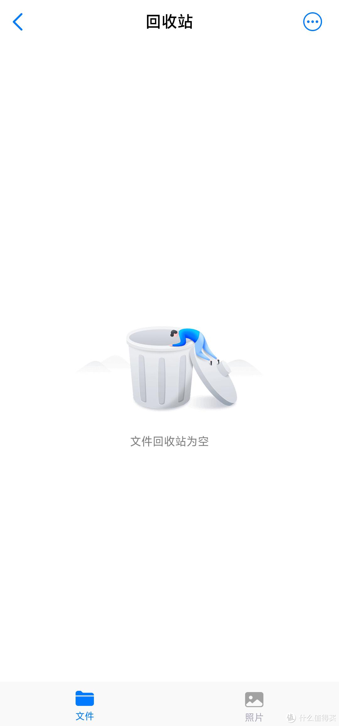 云存宝C2:年轻人的第一个轻NAS,你随时随地可随身的数据中心