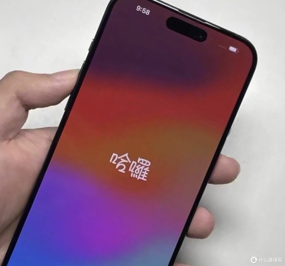 惊喜！新一代苹果15震撼登场！🌟