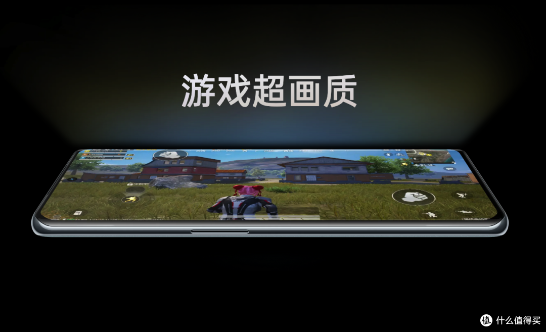 一加决心清仓了,16GB大内存旗舰仅2338元,没理由错过了