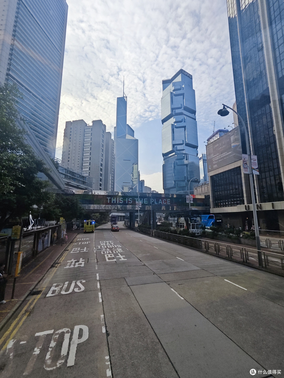 东方之珠香港