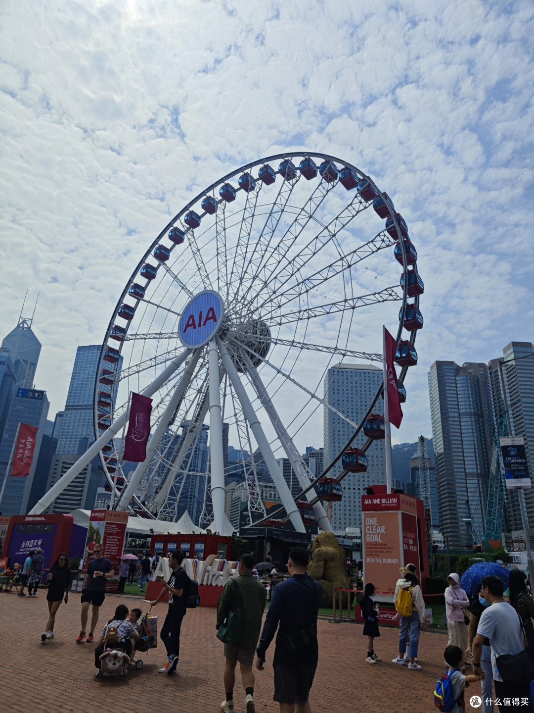 东方之珠香港