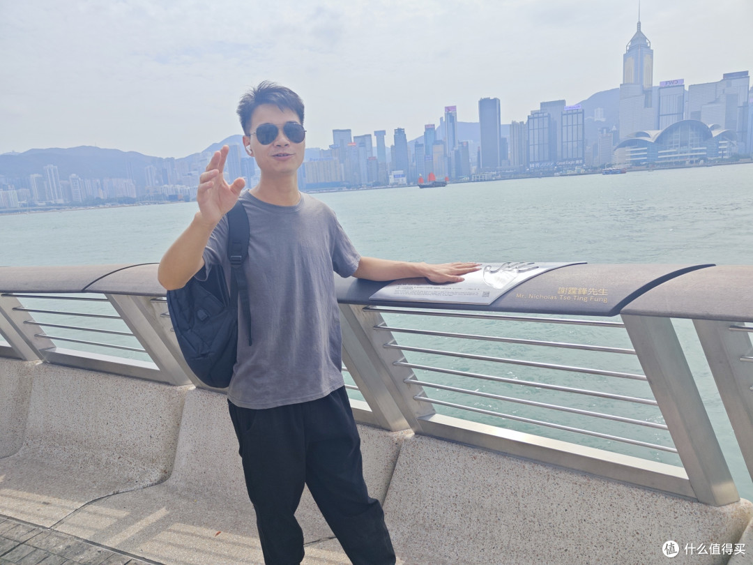 东方之珠香港