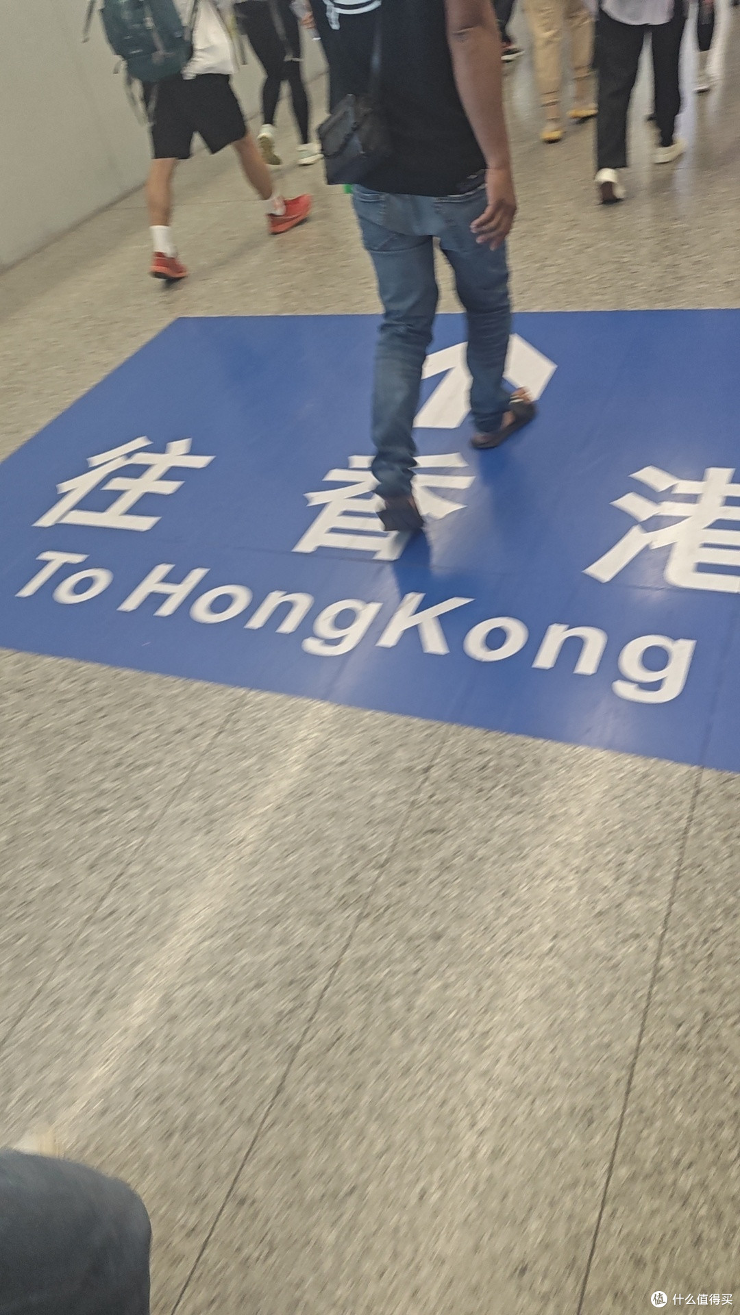 东方之珠香港