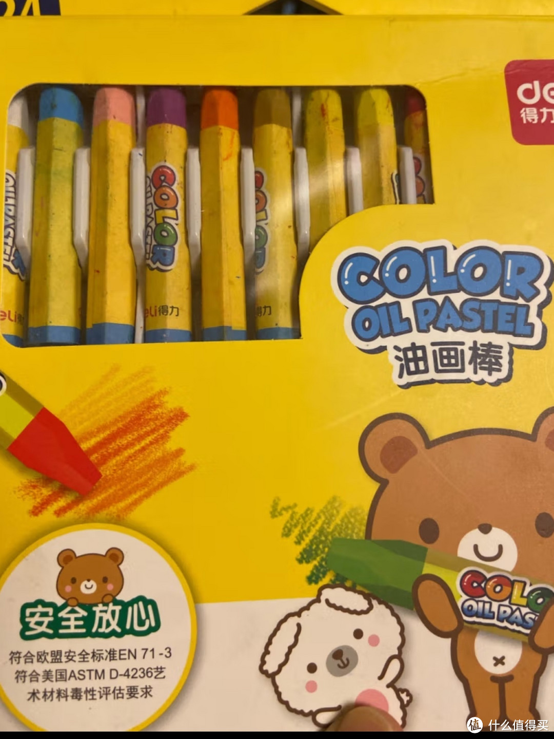 小小油画棒，用色彩还原出孩子的想象！