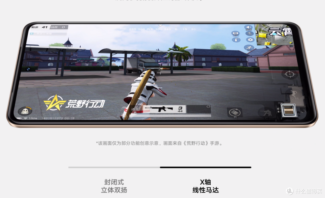 放弃利润彻底清仓,120W闪充+光学防抖,256GB才1227元