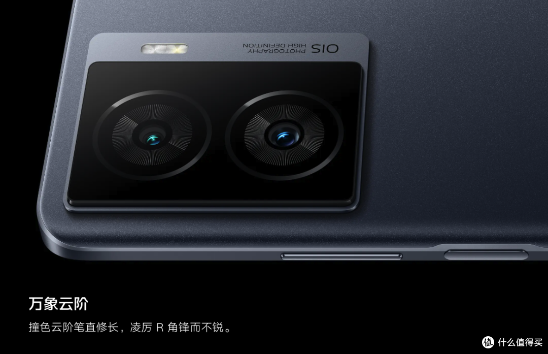 放弃利润彻底清仓,120W闪充+光学防抖,256GB才1227元