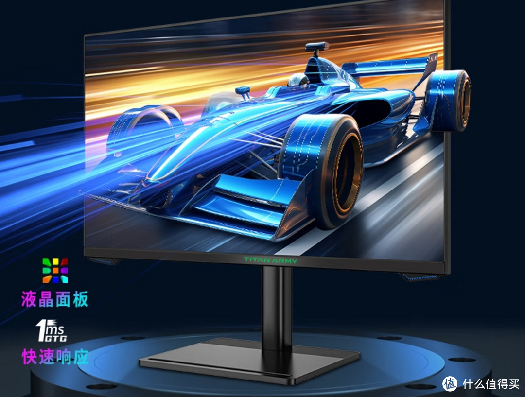 最便宜的4K显示器，仅售1629元【3840*2160、160Hz、95%DCI-P3、1ms、HDR10】不要错过了