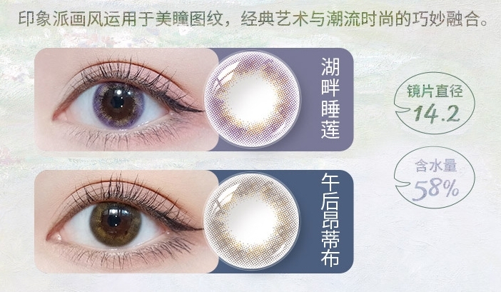 孩子近视佩带“OK镜”OK吗？专家这样说