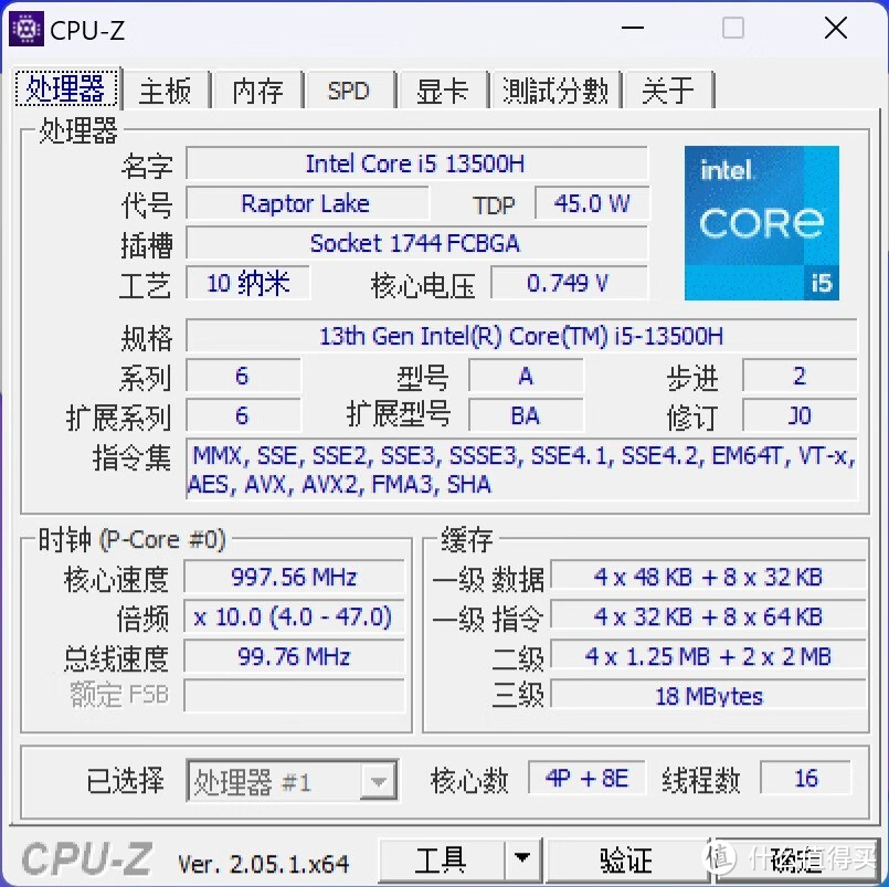 双十一5K内主流轻薄笔记本电脑推荐-华硕a豆14 2023