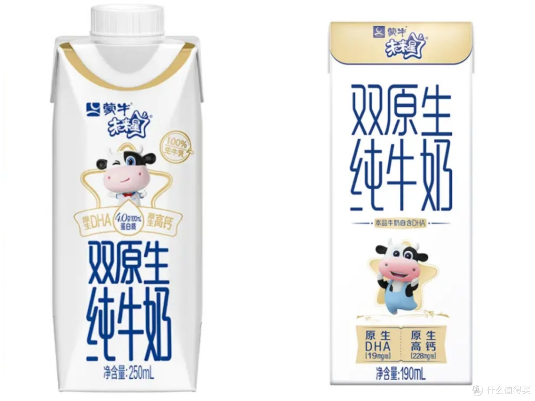蒙牛未来星双原生纯牛奶,助力儿童健康成长