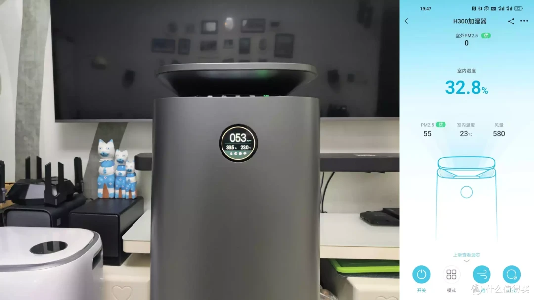 大户型及呼吸易感人群都喜欢的加湿器,352 H300加湿、净化一体机深度评测报告