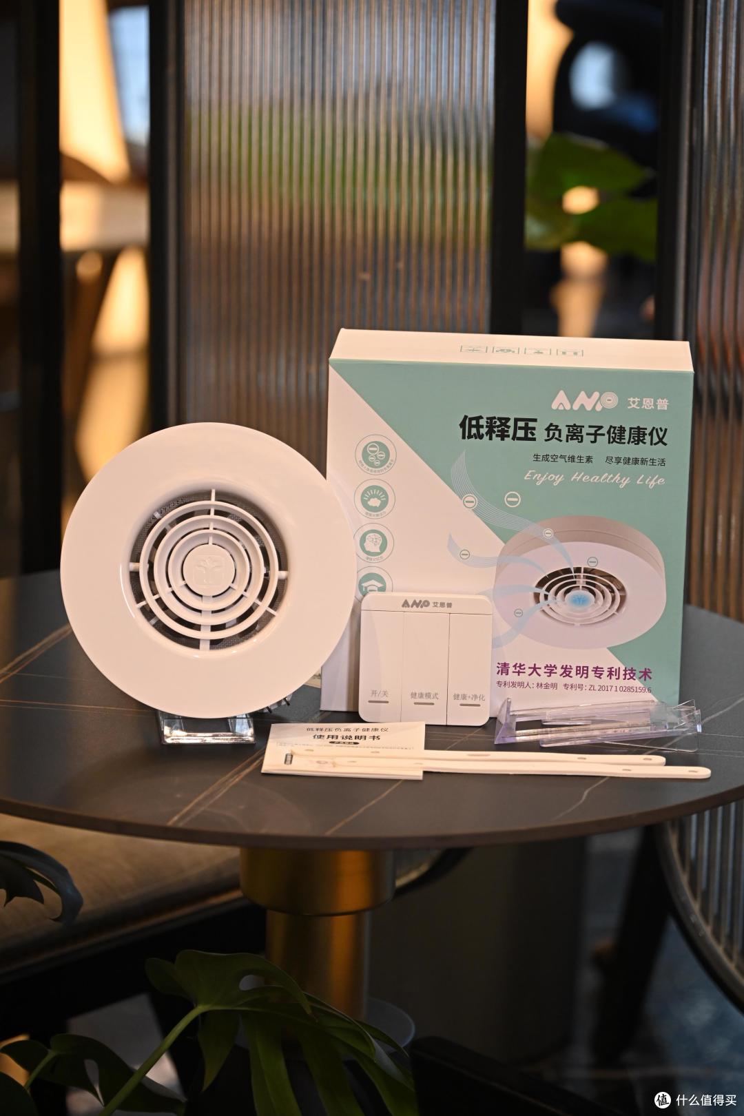 【双11预热】养生达人必备好物！给空气加点儿“料”，养生更简单！