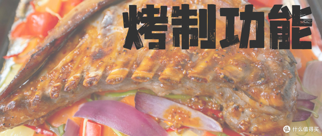 微蒸烤一体机!四千元档更强的嵌入式微蒸烤一体机? 精致体验,宜盾普Q3微蒸烤一体机