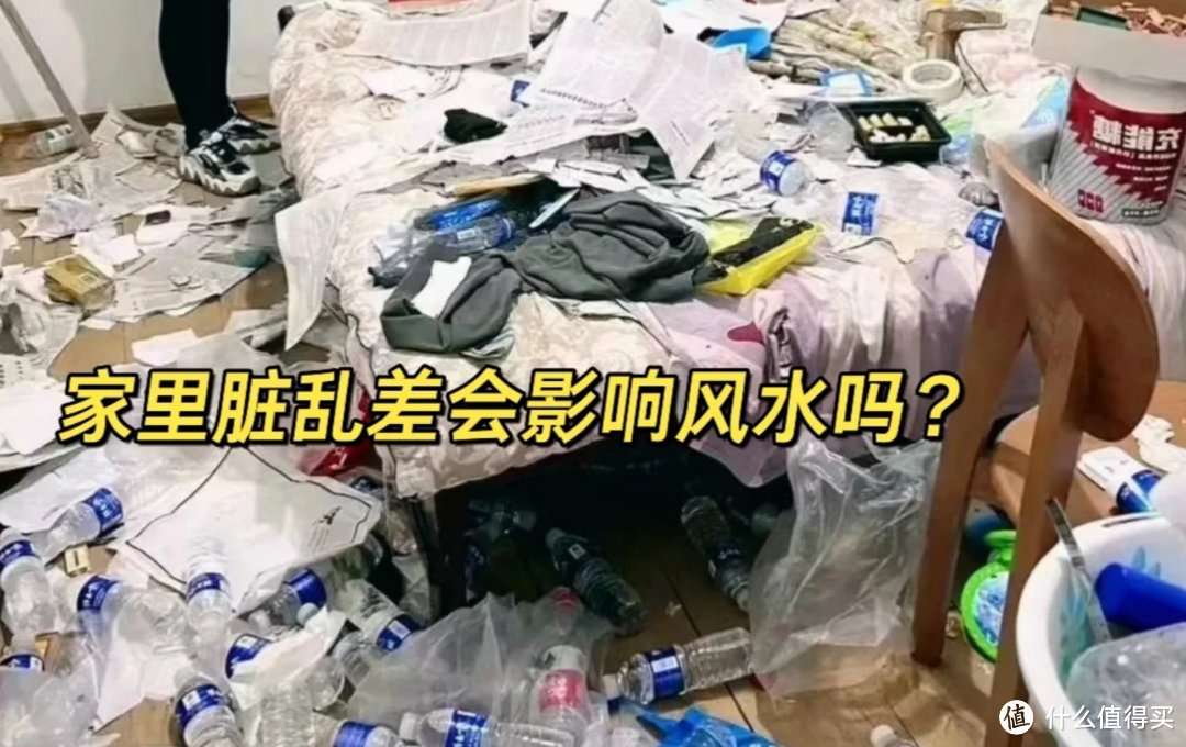 看过了“无数凌乱的家”，我窥见了贫穷家庭的通病，太触目惊心了