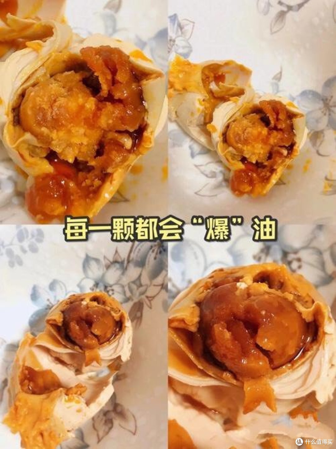 咸鸭蛋的营养价值有多高？| 健康美食