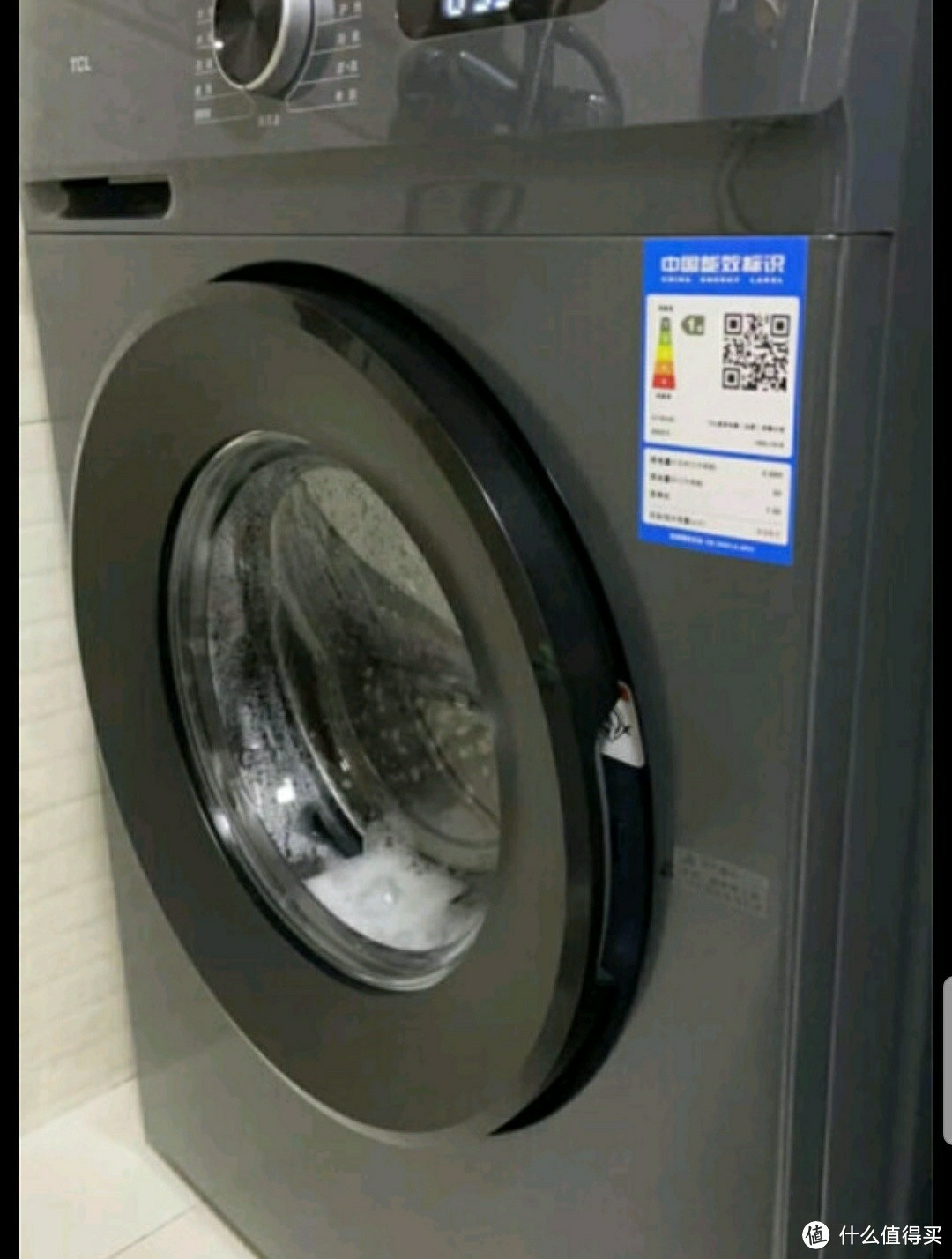 分享几款经济实惠的洗衣机