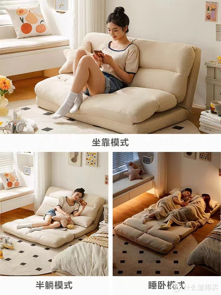 瞬间扩容！这款可折叠沙发床让你的小户型房间更宜居!
