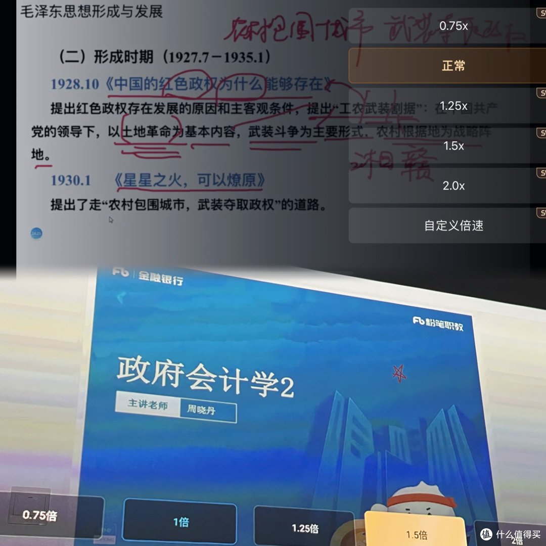 网盘！想说恨你不容易。趁着再现最低价，需要的可以囤起来了