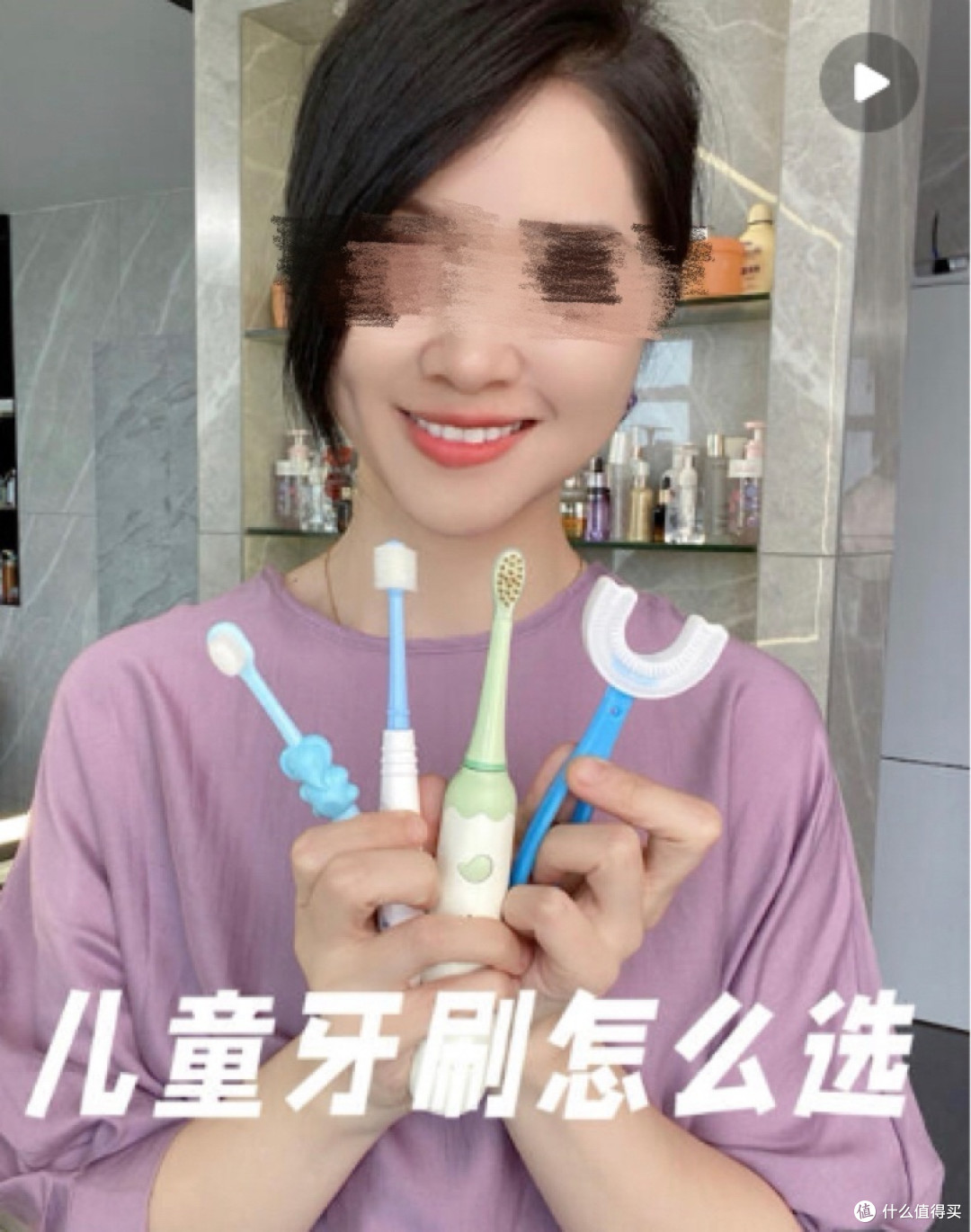 儿童电动牙刷有没有危害?警告三大隐患缺陷!