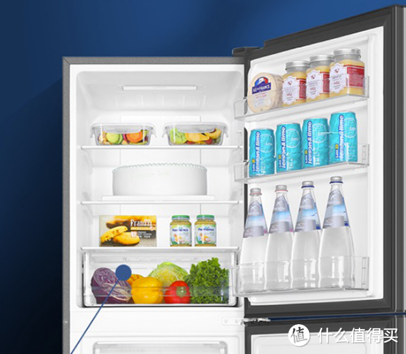 海尔三开门风冷智能冰箱，让你的食材新鲜又省钱!