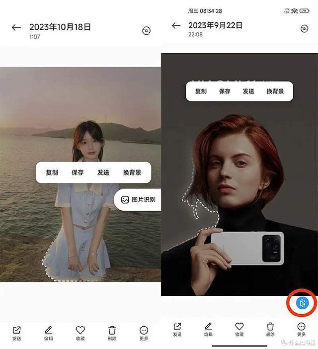 小米新系统「澎湃 OS」泄露,米粉已用上