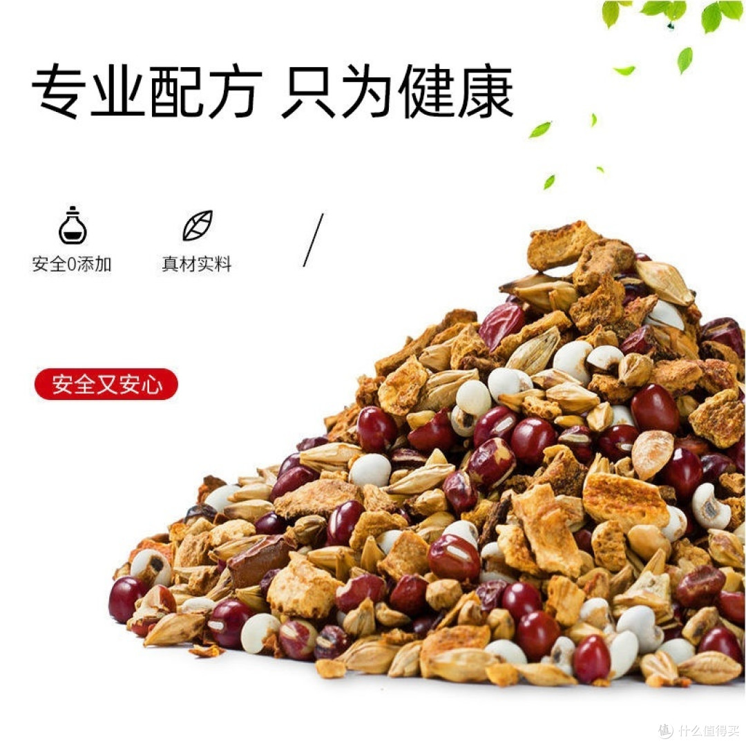 多吃薏仁:让你摆脱湿气的困扰