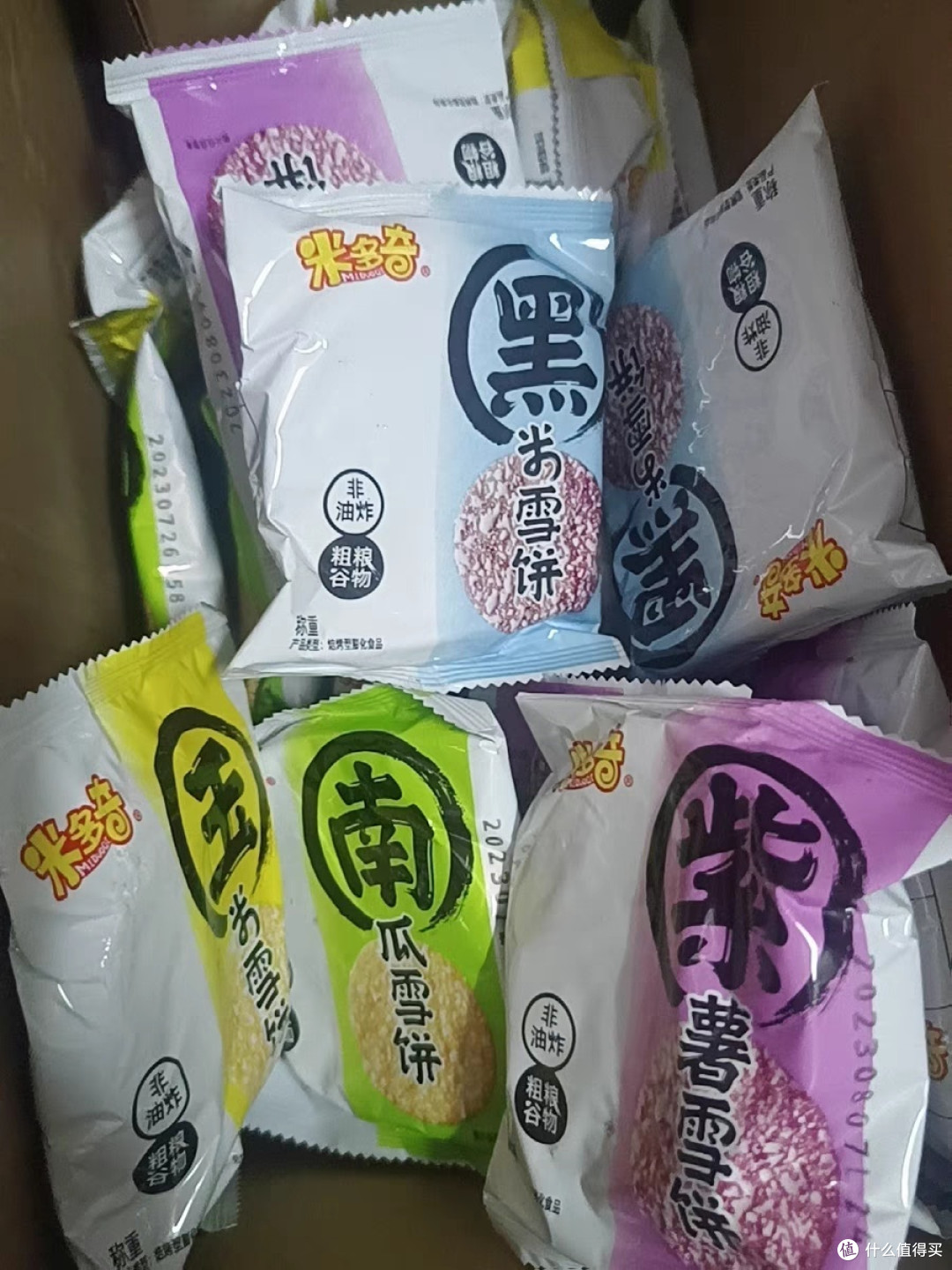 非常喜欢的一款小零食