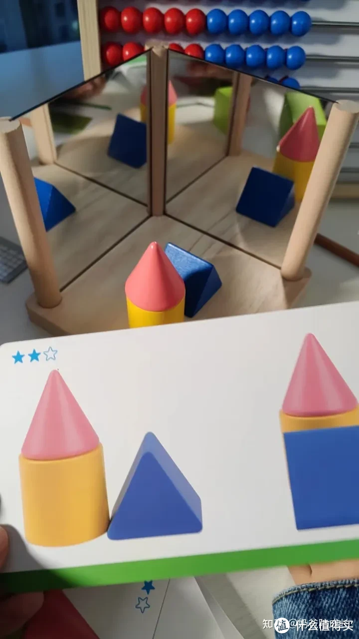 数学启蒙游戏玩具推荐：让孩子轻松爱上数学