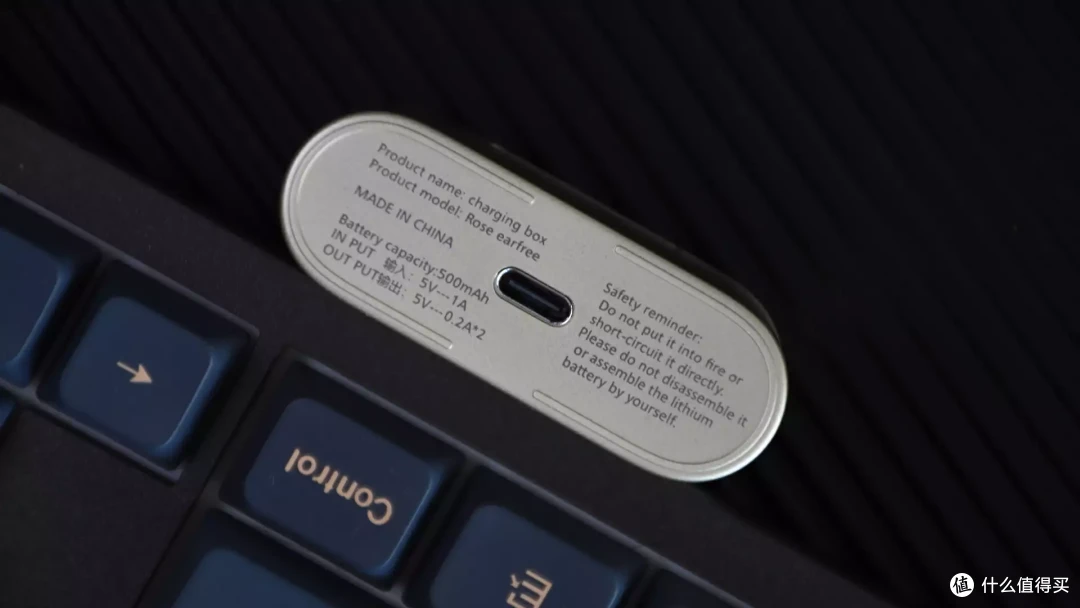 弱水时砂EarFree i3蓝牙耳机:两百元小众品牌,音质、降噪、续航面面俱到