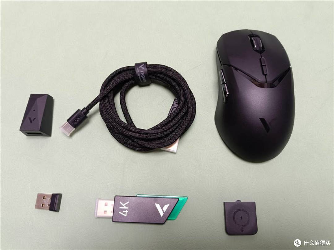 轻量化双模无线电竞游戏鼠标雷柏VT9PRO新体验