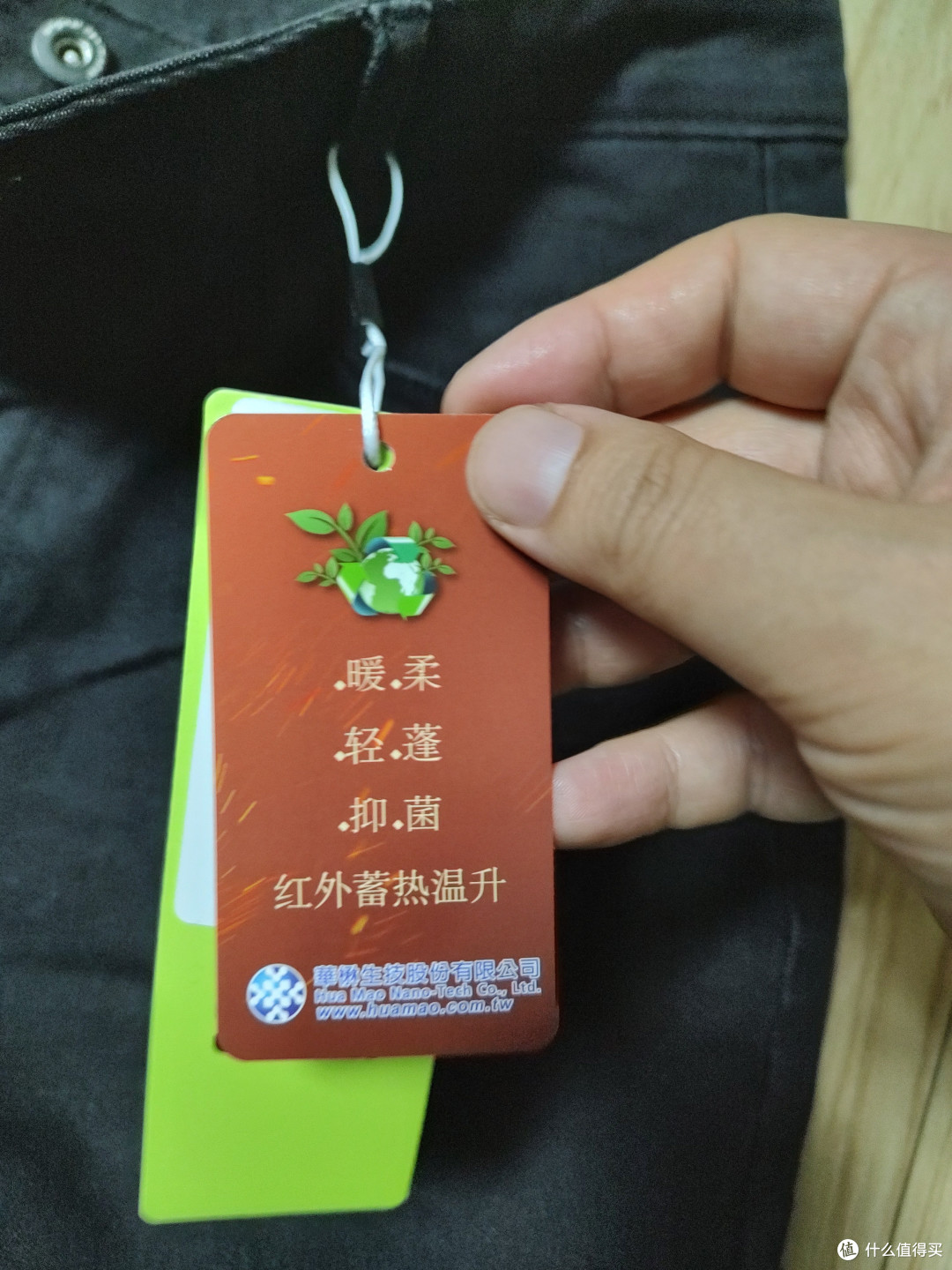 不等双十一,39块森马火山岩牛仔裤