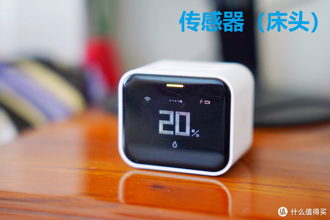 真正好用的加湿器该具备哪些特点?——两款产品实测对比给你答案
