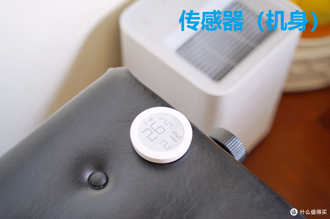 真正好用的加湿器该具备哪些特点?——两款产品实测对比给你答案