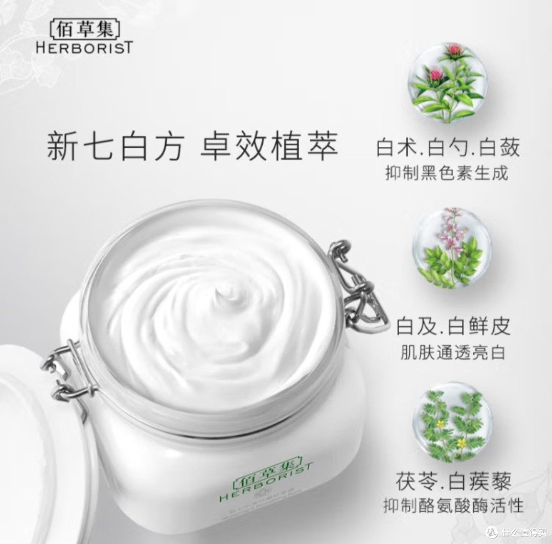双十一当然是要囤护肤品啦