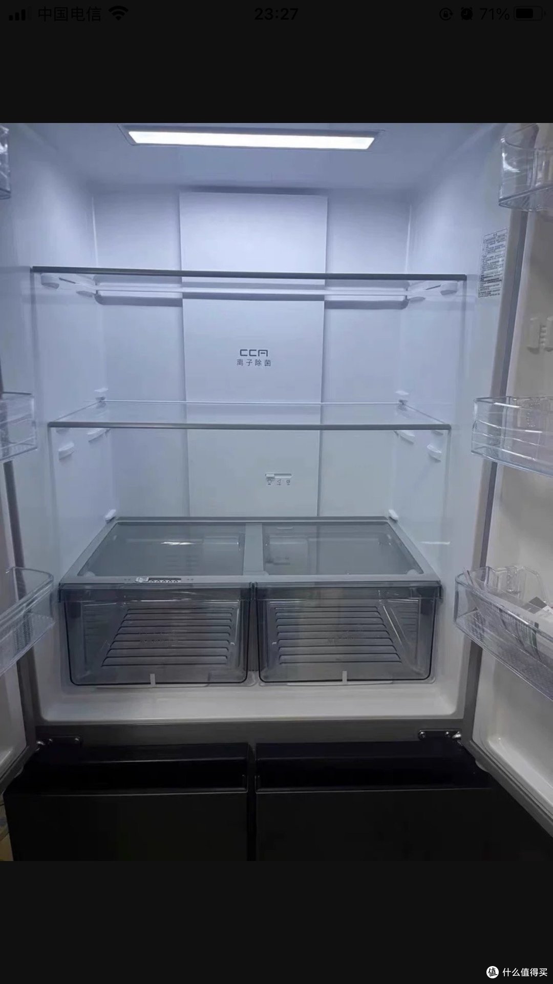 大件家电—容声家用冰箱