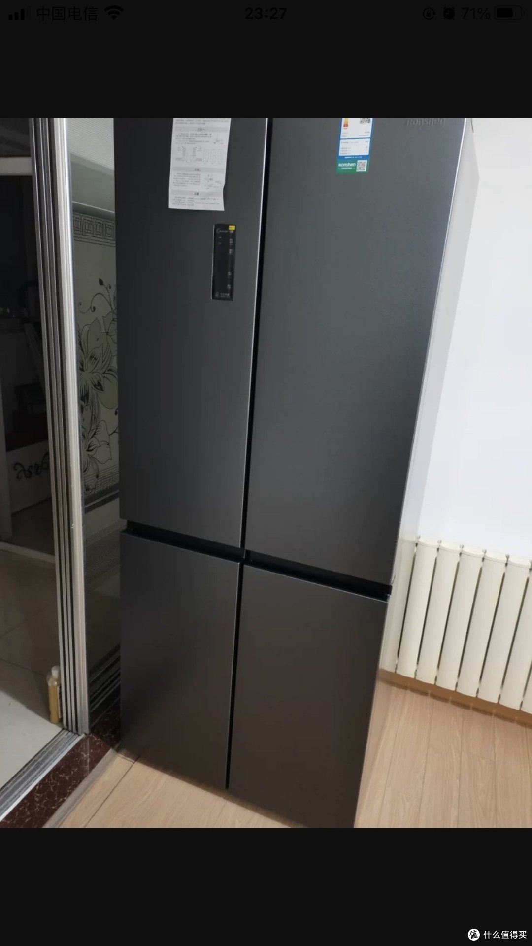 大件家电—容声家用冰箱