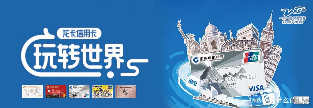 2023年第4季度境外返现活动汇总，线上海淘也支持