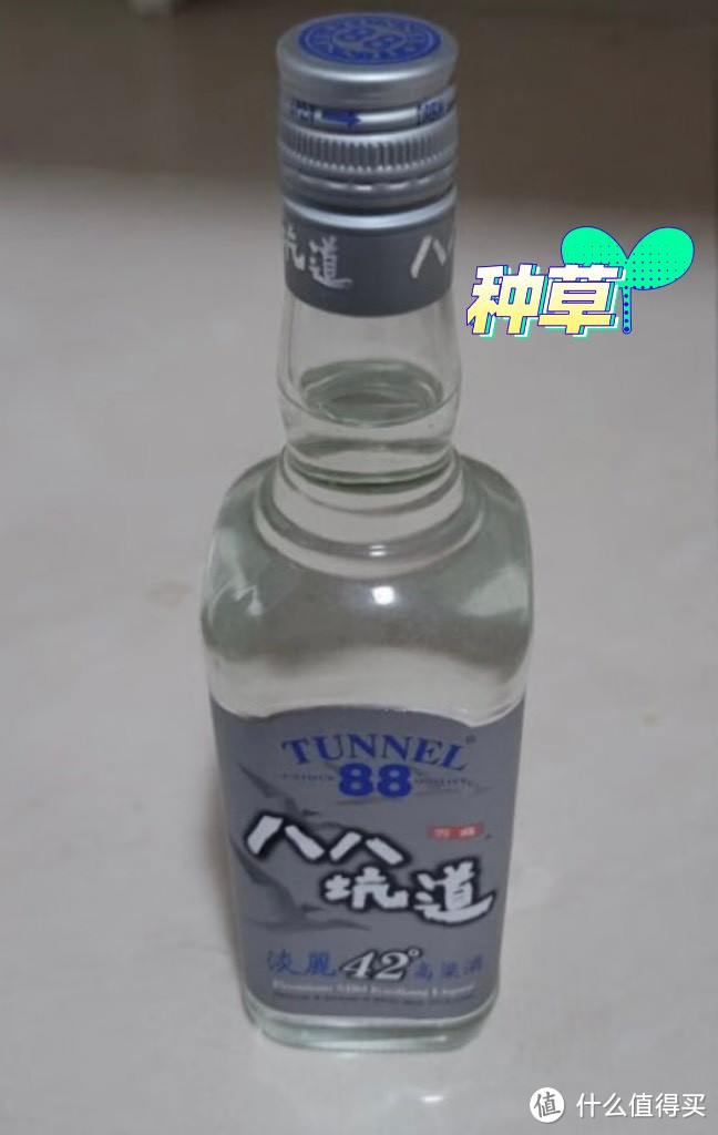 3款宝岛口粮酒，业内赞誉“台湾茅台”，好喝不贵，你都尝过没？