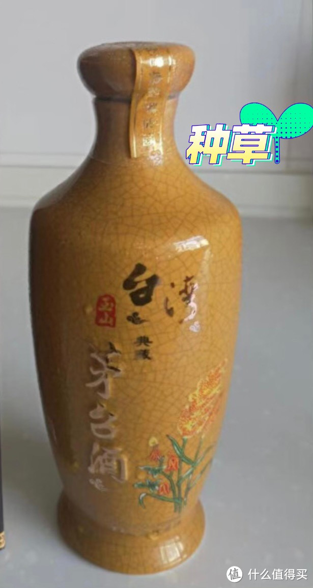 3款宝岛口粮酒，业内赞誉“台湾茅台”，好喝不贵，你都尝过没？