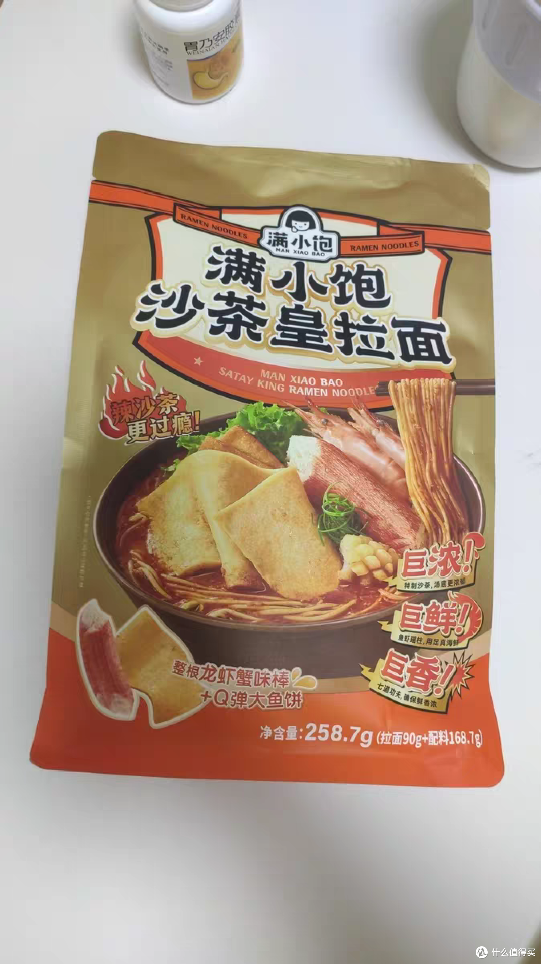 满小饱沙茶皇拉面小宝米线,厦门沙茶酱广东风味速食面的独特魅力